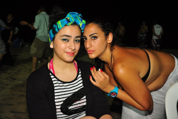 Zoo Beach Party 